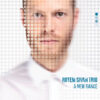 Rotem Sivan Trio | A New Dance | CD