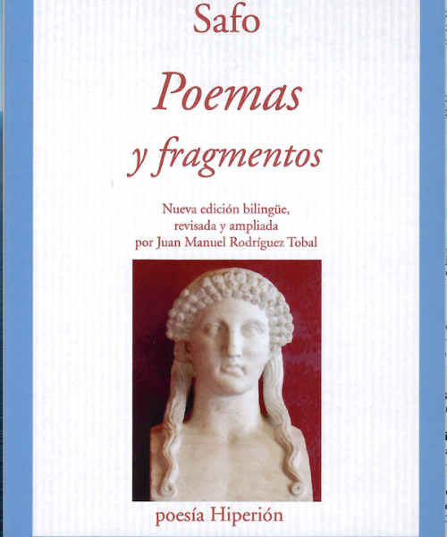 Poemas y fragmentos | Safo | Libro