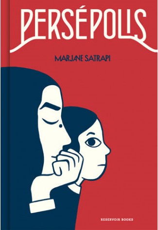 Persépolis | Marjane Satrapi | Libro