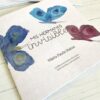 Mis hermanos invisibles | Paula Matos | Libro